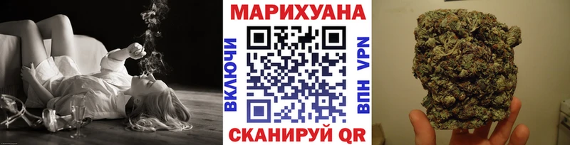 Магазины продажи наркотиков Трубчевск Cocaine МЕФ Alpha-PVP Канабис ЭКСТАЗИ ГАШИШ