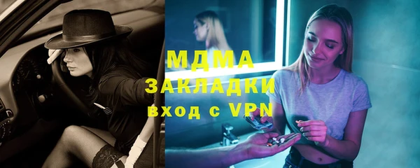 твердый Алексин