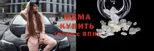 mix Алзамай