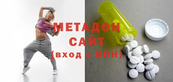 твердый Алексин