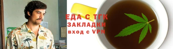 mix Алзамай