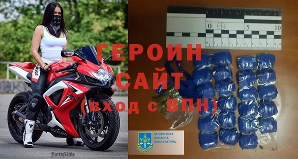 гидра Алексеевка