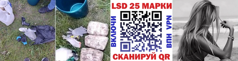 Лсд 25 экстази кислота kraken онион Трубчевск маркетплейс клад где купить наркотик